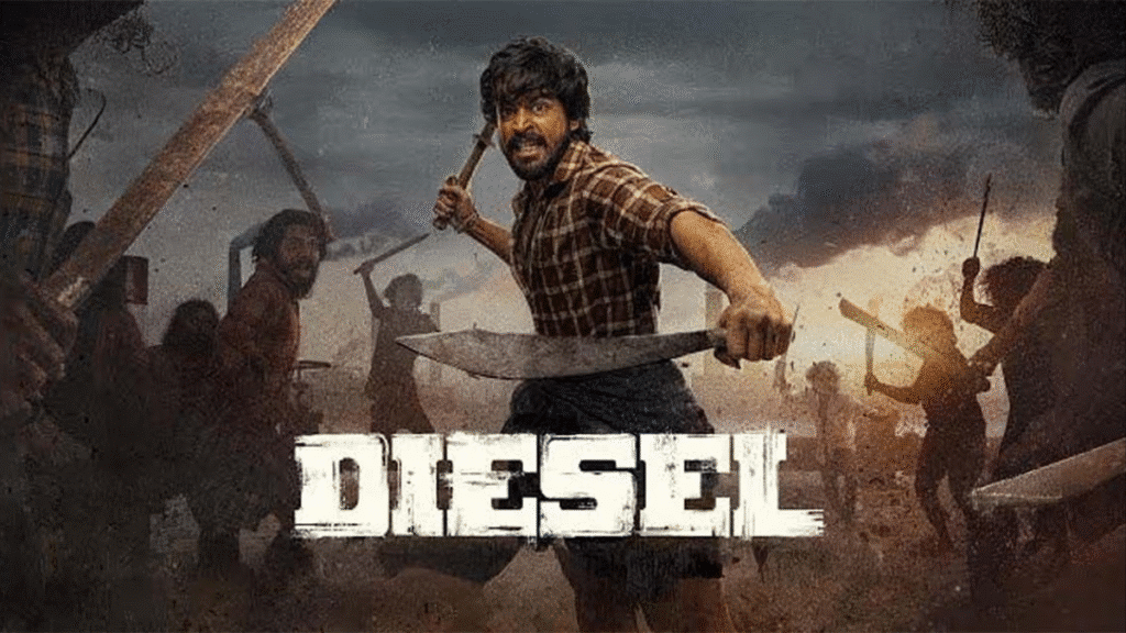 Diesel Movie Review