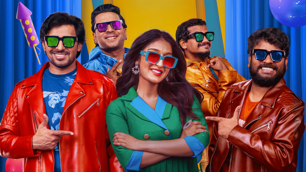 Mithra Mandali Review: A Fun-Packed, Chaotic Comedy That Delivers Laughter in Every Frame Mithra Mandali Review