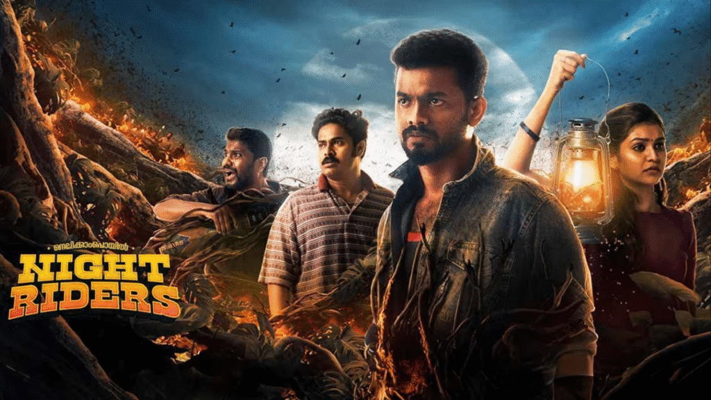 Nellikkampoyil Night Riders Movie Review
