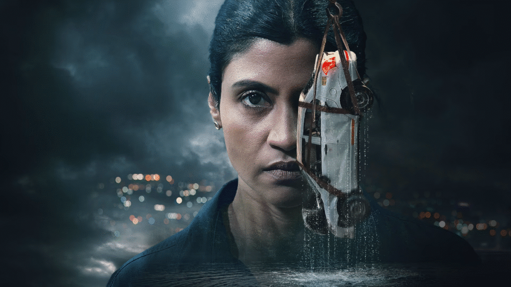 Search The Naina Murder Case Review