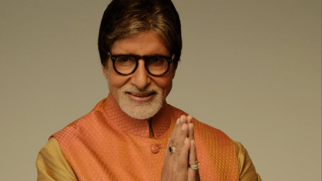 Amitabh Bachchan Birthday today history