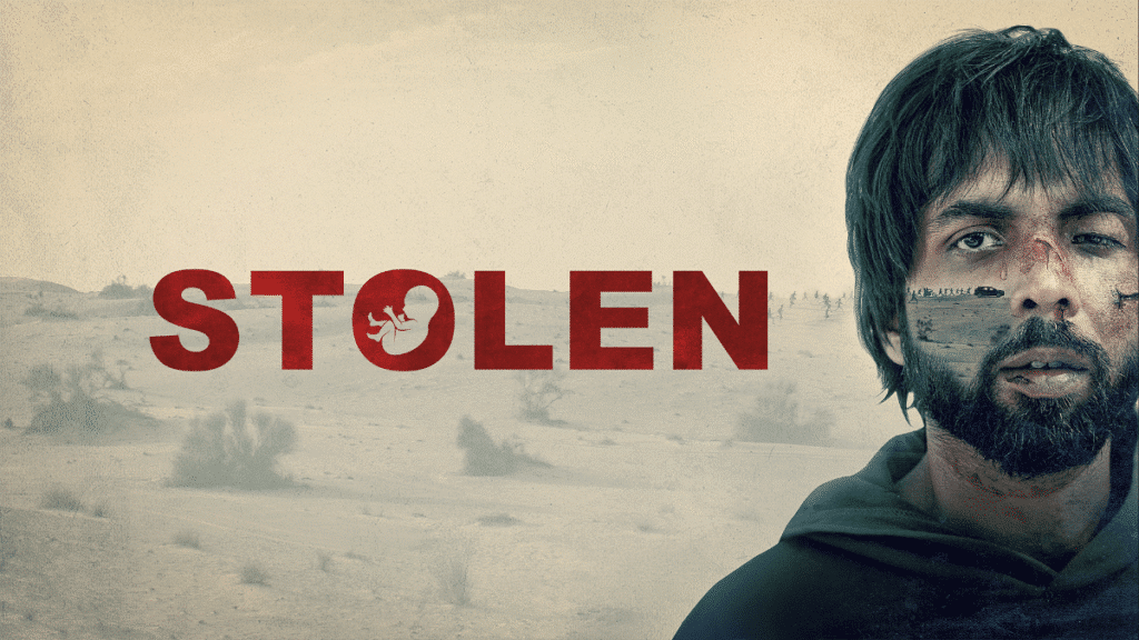 stolen movie aaca 2025