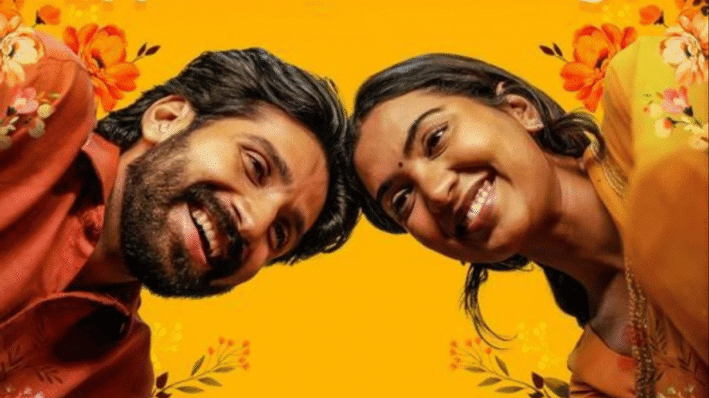 Aaromaley movie review