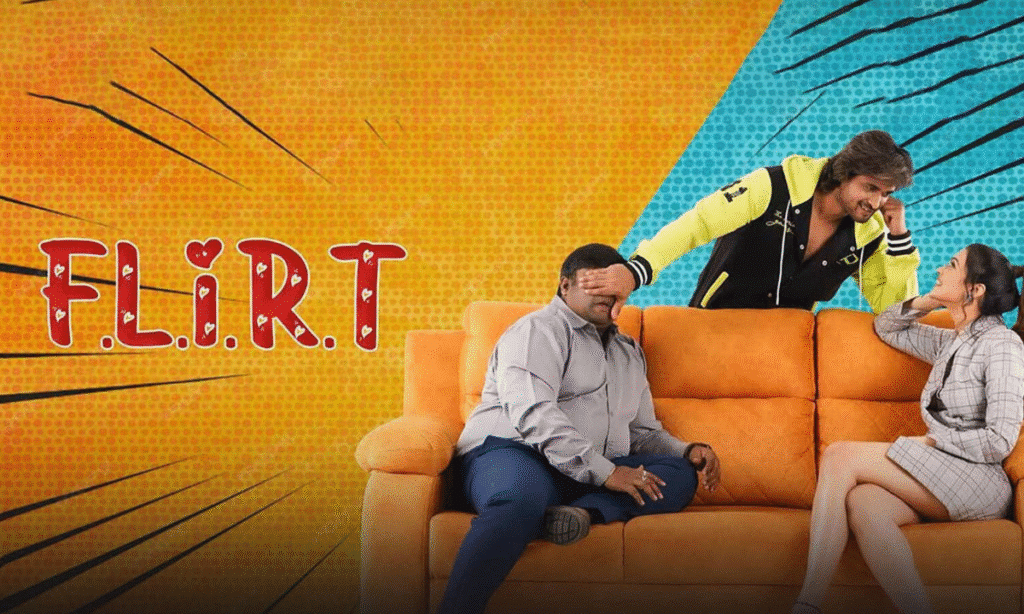 Flirt Movie