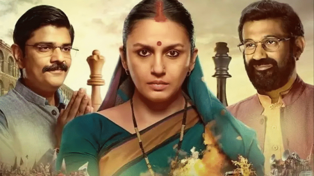 Maharani Season 4 Review