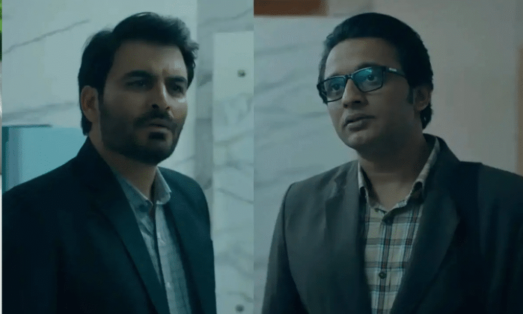 Real Kashmir Football Club 2025