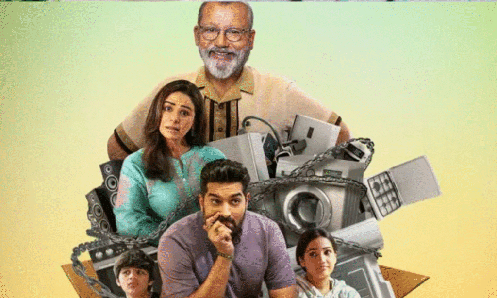 Thode Door Thode Paas