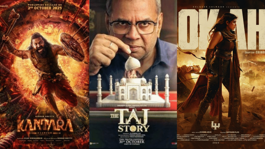 ott & theatre release this weekend