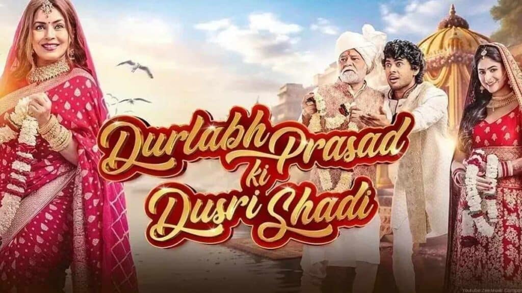 Durlabh Prasad Ki Dusri Shaadi