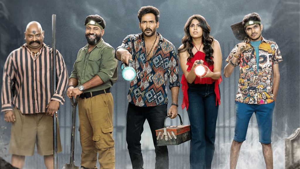 Gurram Paapi Reddy trailer Review