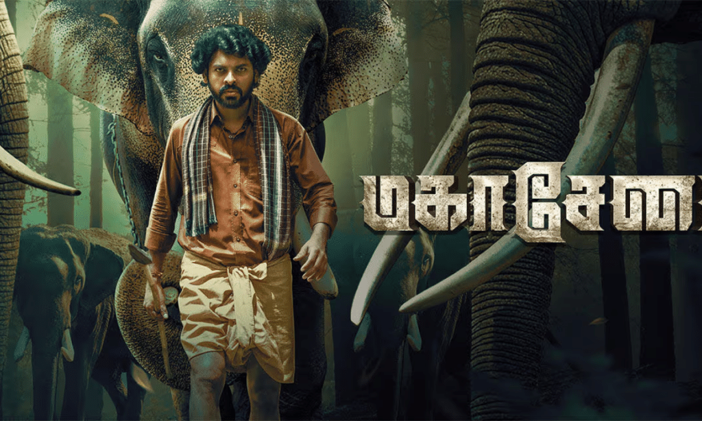 Mahasenha Volume – 1 Movie Review 2025 – A Bold Ambitious Attempt at Regional Folklore Cinema Mahasenha