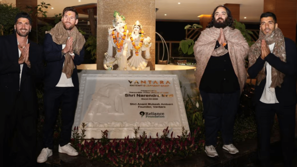 Lionel Messi Visits Anant Ambani's Vantara Wildlife Sanctuary