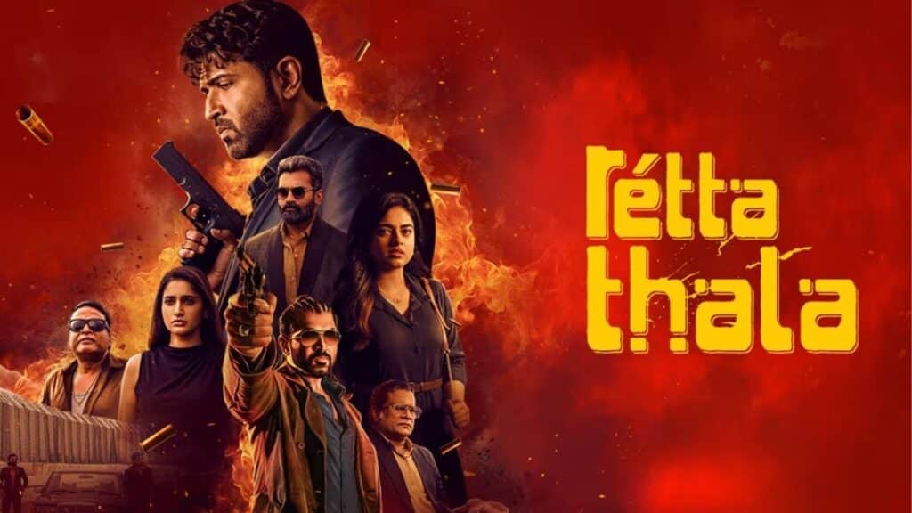 Retta Thala Movie Review