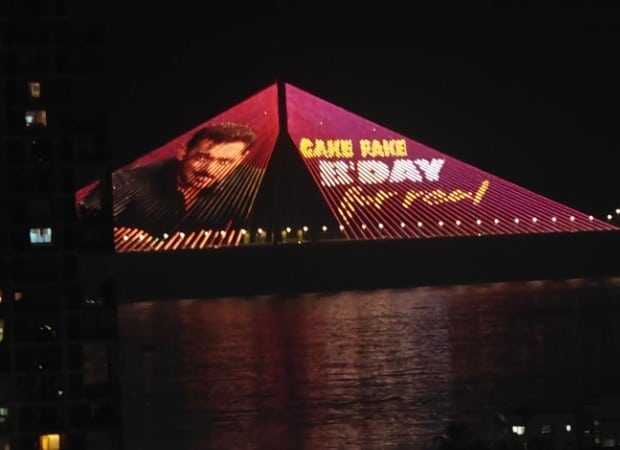 sea link Birthday wish