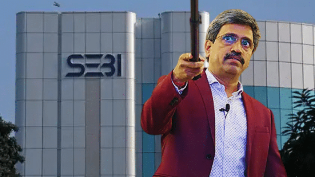 Sebi Pune Scam Alert