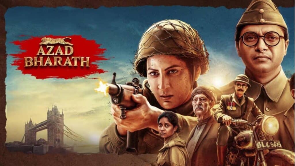 Azad Bharath Movie Review