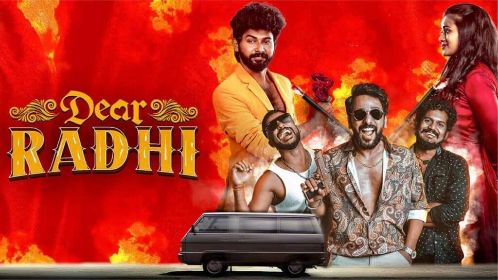 Dear radhi tamil Movie review