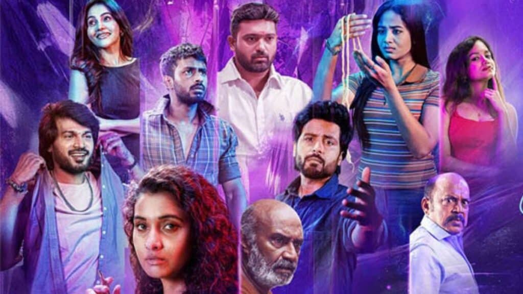 Hotspot 2 Much Movie review