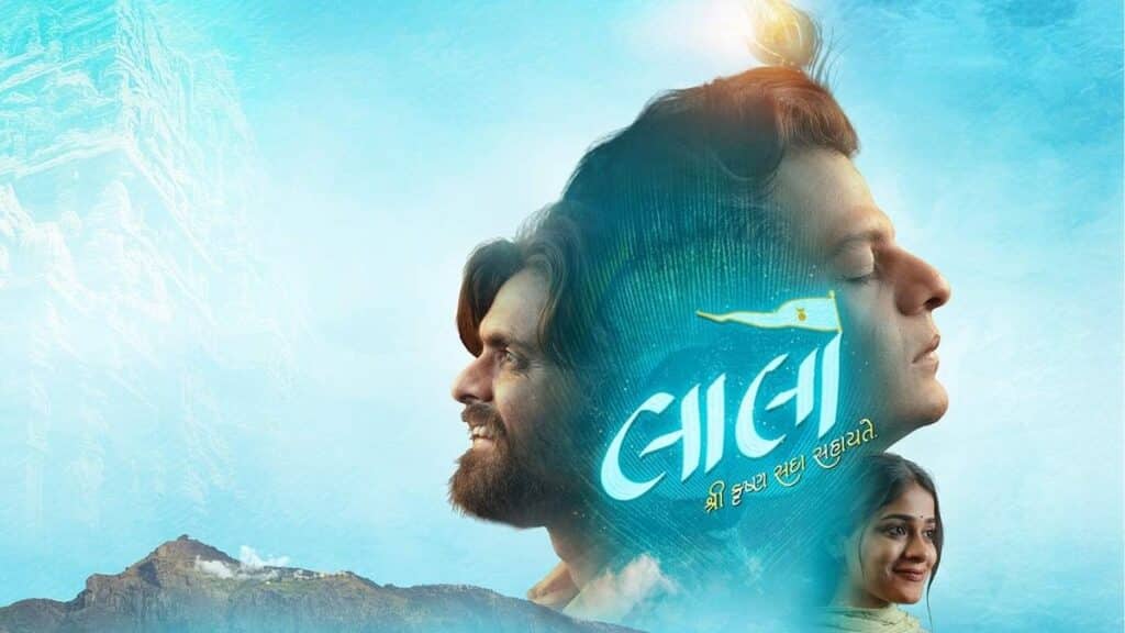 Laalo - Krishna Sada Sahaayate