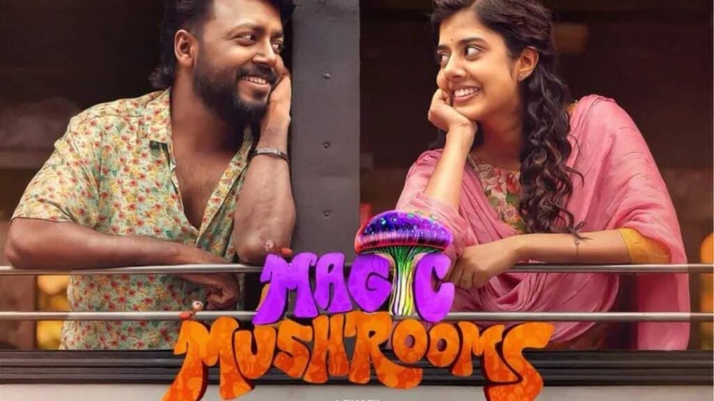 Vishnu Unnikrishnan's Magic Mushrooms Movie Review