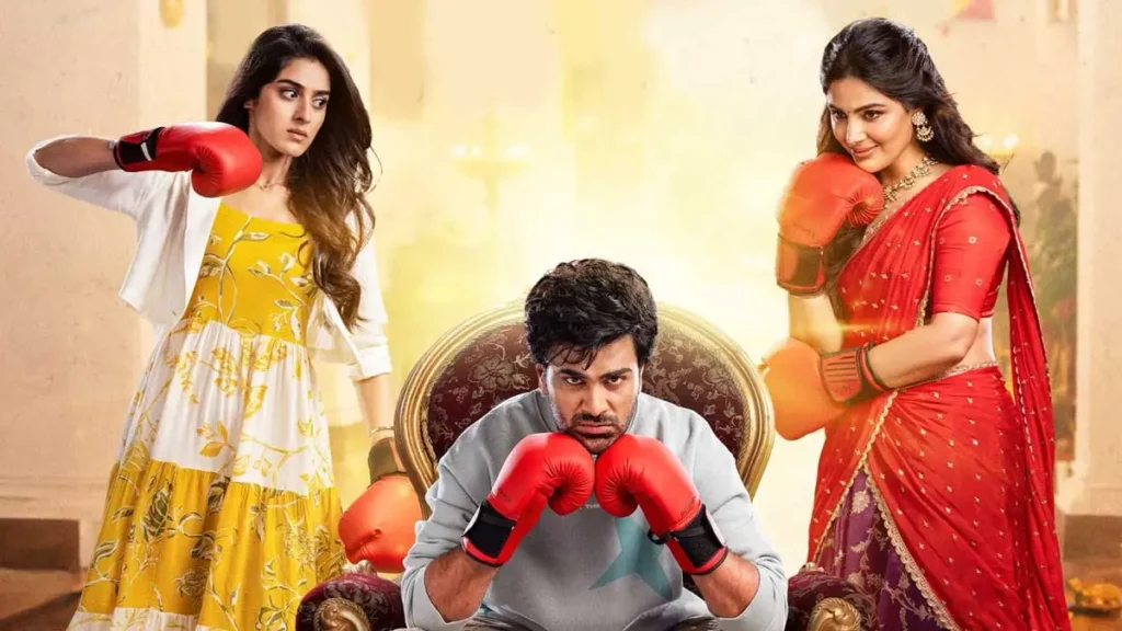 Nari Nari Naduma Murari Movie Review