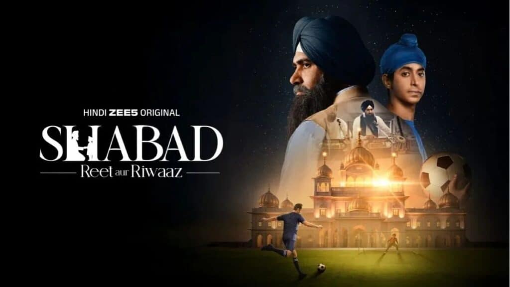 Shabad - Reet Aur Riwaaz