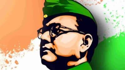 Subhas Chandra Bose with Indian flag colors in the background