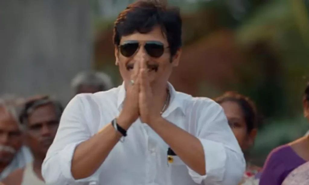 thalaivar-thambi-thalaimaiyil-movie