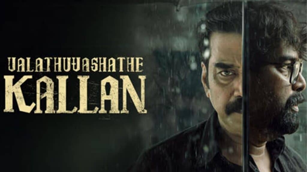 Jeethu Joseph Valathu Vasathe Kallan movie review