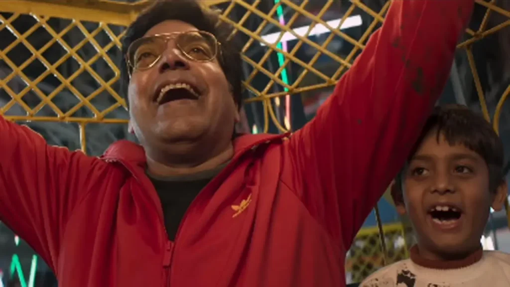 One Two Cha Cha Chaa movie review