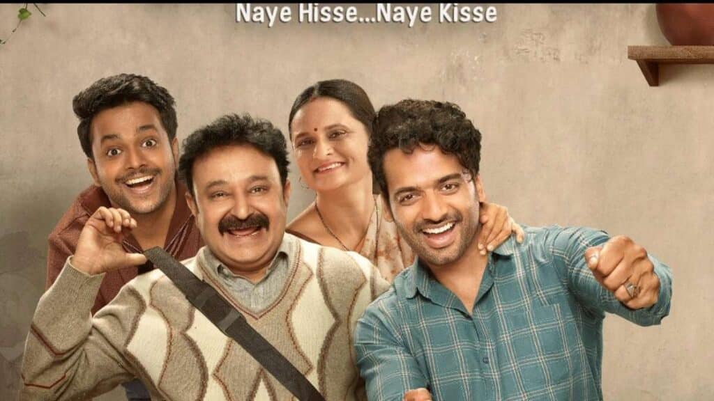 gullak-season-5-release-date-cast-plot-details (1)