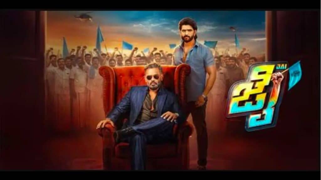 _jai-ott-release-roopesh-shetty-tulu-film-zee5-suniel-shetty (3)