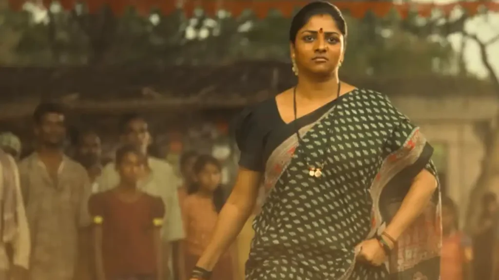 landlord Movie Review