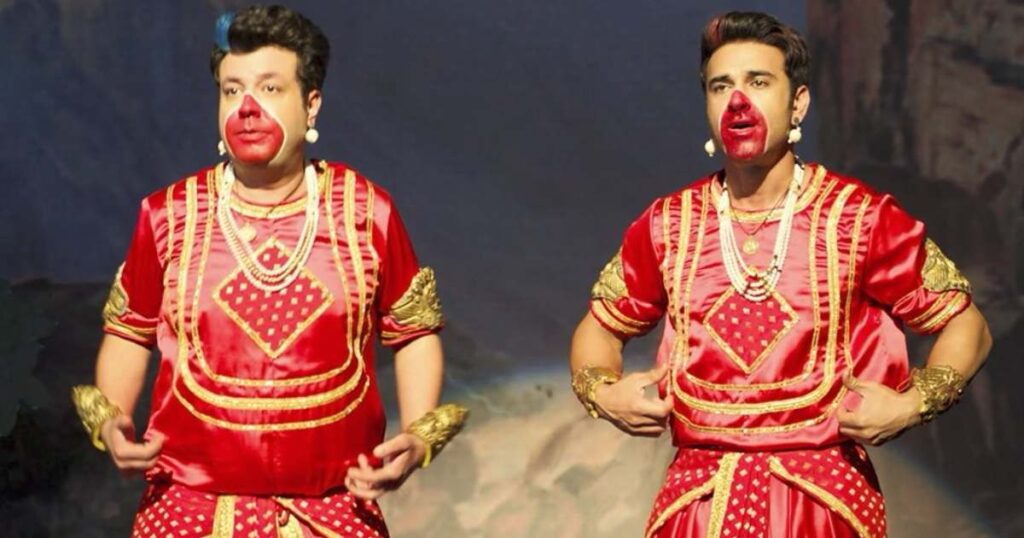 rahu Ketu movie review