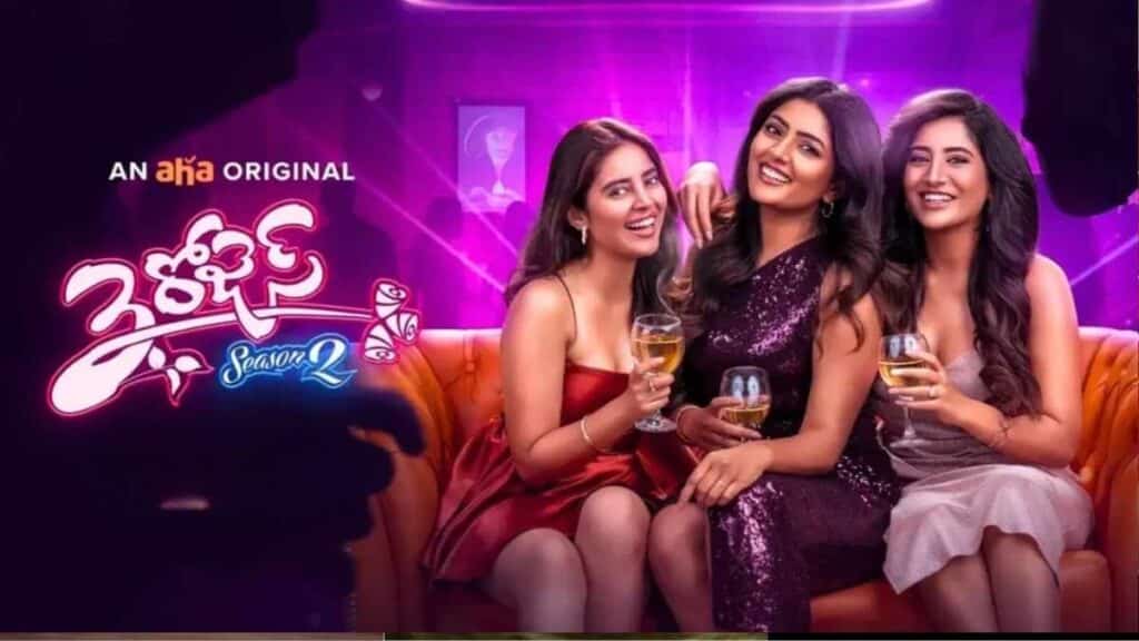 3 Roses Season 2 Review (1)