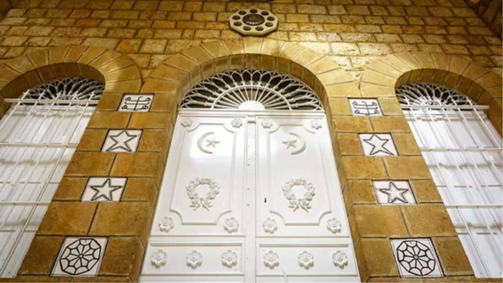 Birth of the Báb Festival