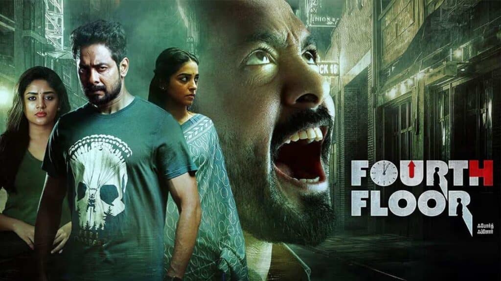 Fourth Floor movie review