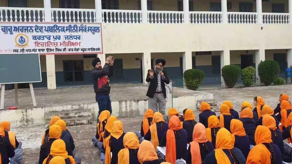 Guru Arjan Dev Shaheedi Divas