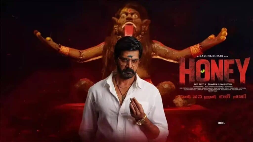 Honey Movie Review Honey