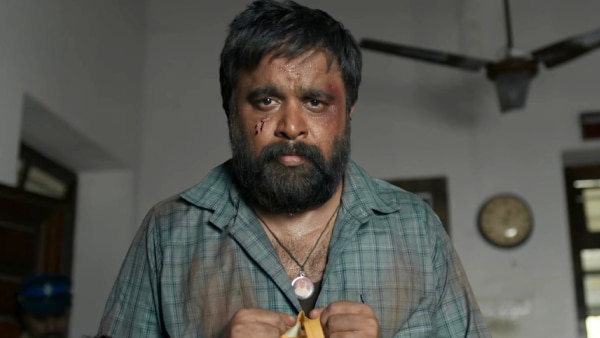 My lord movie review