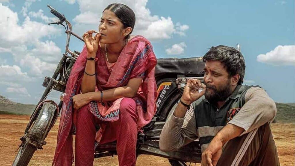 My lord movie review