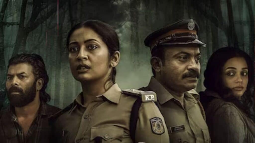 Pathirathri Review