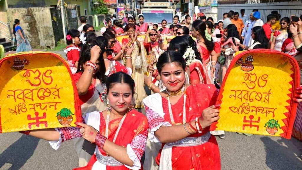 Pohela Boishakh celebration