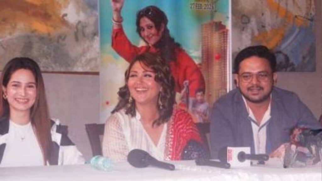 Promoter Boudi Review 1