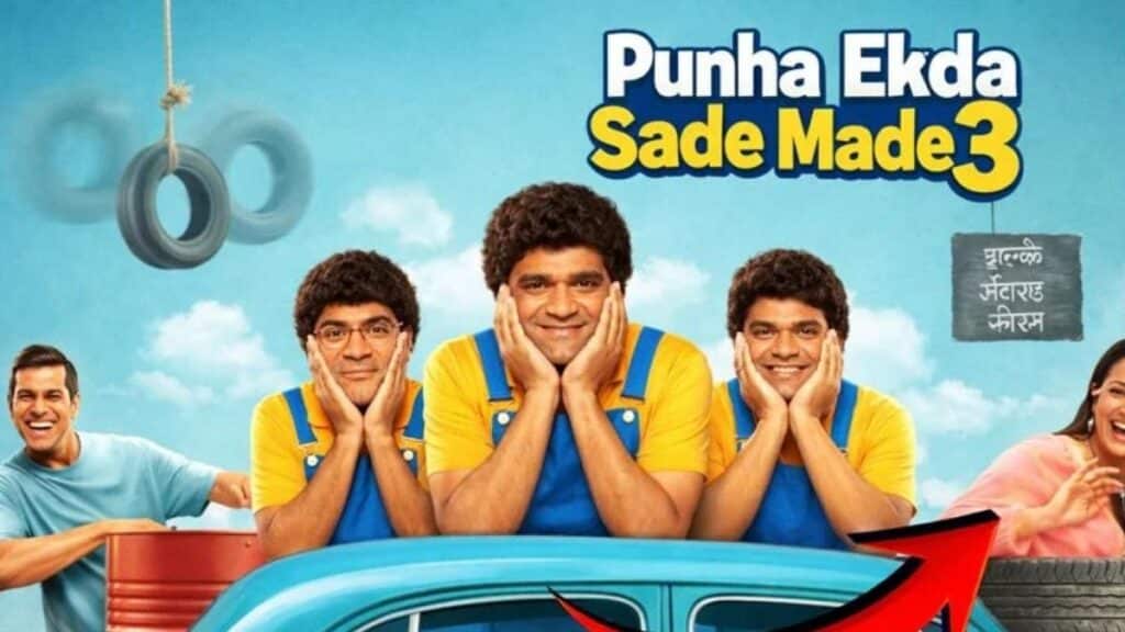 Punha Ekda Sade Made 3 movie review