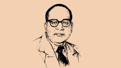 ambedkar jayanti