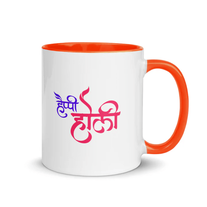 Holi Gift Ideas: Thoughtful Presents That Celebrate Colors, Culture & Connection 2 Hindi Happy Holi Mug