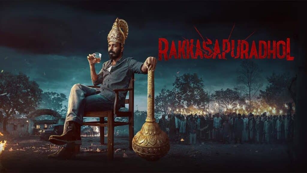Raj B Shetty's rakkasapuradhol kannada movie review