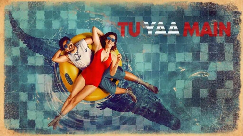tu yaa main movie review