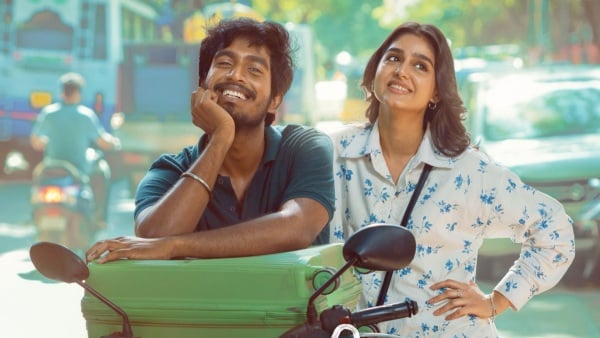 with love abishan anaswara